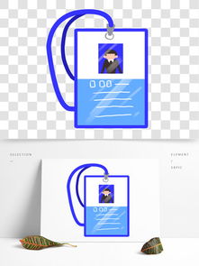 CDR工廠矢量素材免費下載指南 千圖網平面設計資源全解析